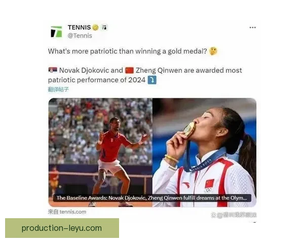 世界网坛风云再起名将对决引爆赛季高潮聚焦四大满贯争夺与新星崛起