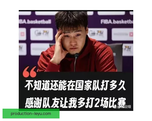 中国男篮逆转战胜日本晋级亚洲杯四强引发热议球迷欢呼全场沸腾