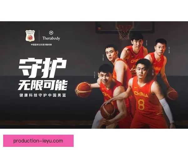 中国男篮全力备战世界杯决赛阶段目标锁定前四 新星崛起引发关注 中国男篮全力备战世界杯决赛阶段目标锁定前四 新星崛起引发关注