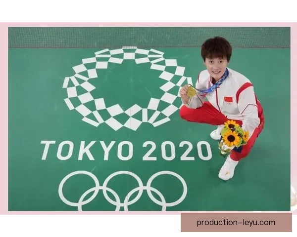 东京奥运精彩瞬间回顾我国运动员再创历史新高成绩 东京奥运精彩瞬间回顾我国运动员再创历史新高成绩