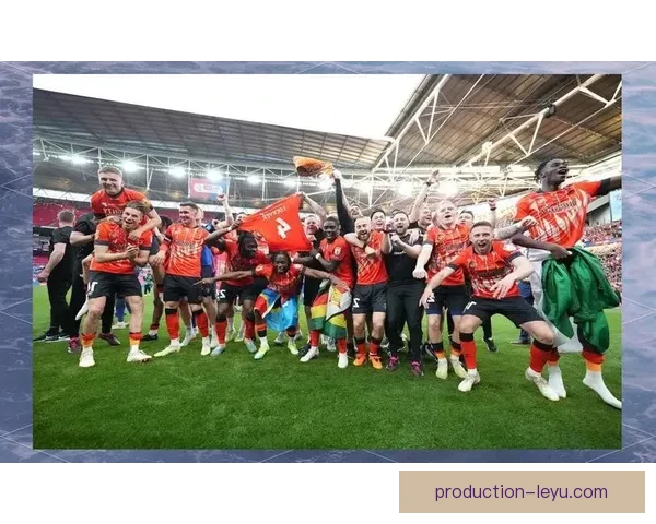 卢顿俱乐部的辉煌历程与未来发展战略深度解析