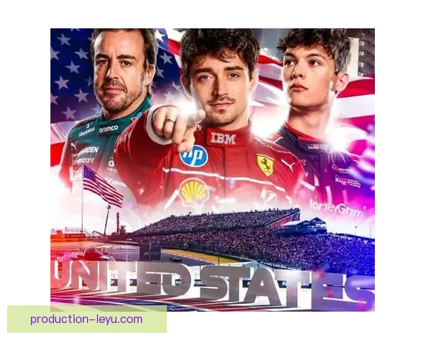 F1赛季风云再起车队策略升级新星崛起冠军争夺进入白热化阶段