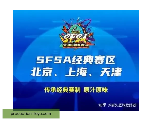 重庆超级联赛赛程全解析及重要赛事时间安排指南