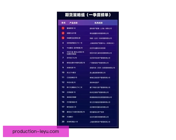 意甲赛事大小球深度分析与精准投注策略指南
