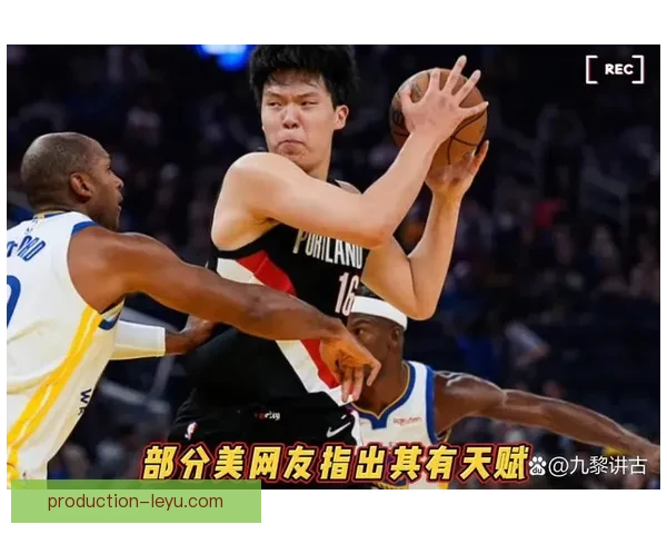 CBA新星杨瀚森选秀前景全解析多队球探评估报告解读